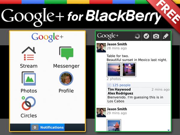 app-for-google-plus-blackberry