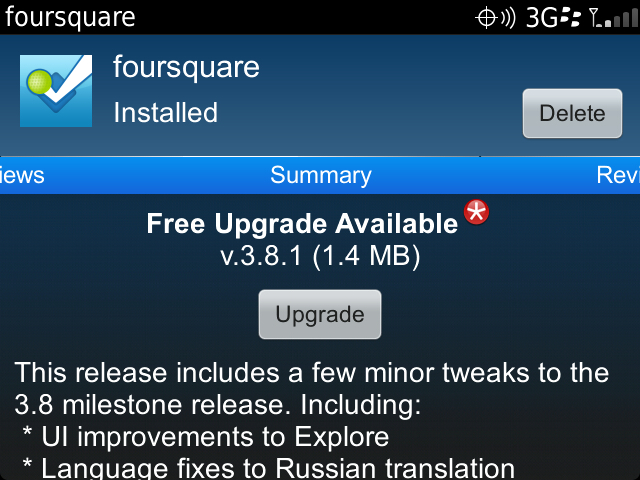 foursquare-blackberry-app-version-3-8-1
