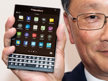 BB Passport